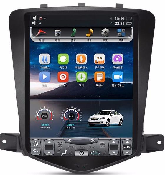 [ G6 octa-core ] 10.4" Vertical Screen Android 11 Fast boot Navigation Radio for Chevrolet Cruze 2009 - 2015 - Smart Car Stereo Radio Navigation | In-Dash audio/video players online - Phoenix