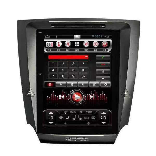 Open Box 10.4" Metal Trim Vertical Screen Android Navigation Radio for Lexus IS 250 IS 300 IS 350 2005 - 2012 - Smart Car Stereo Radio Navigation | In-Dash audio/video players online - Phoeni
