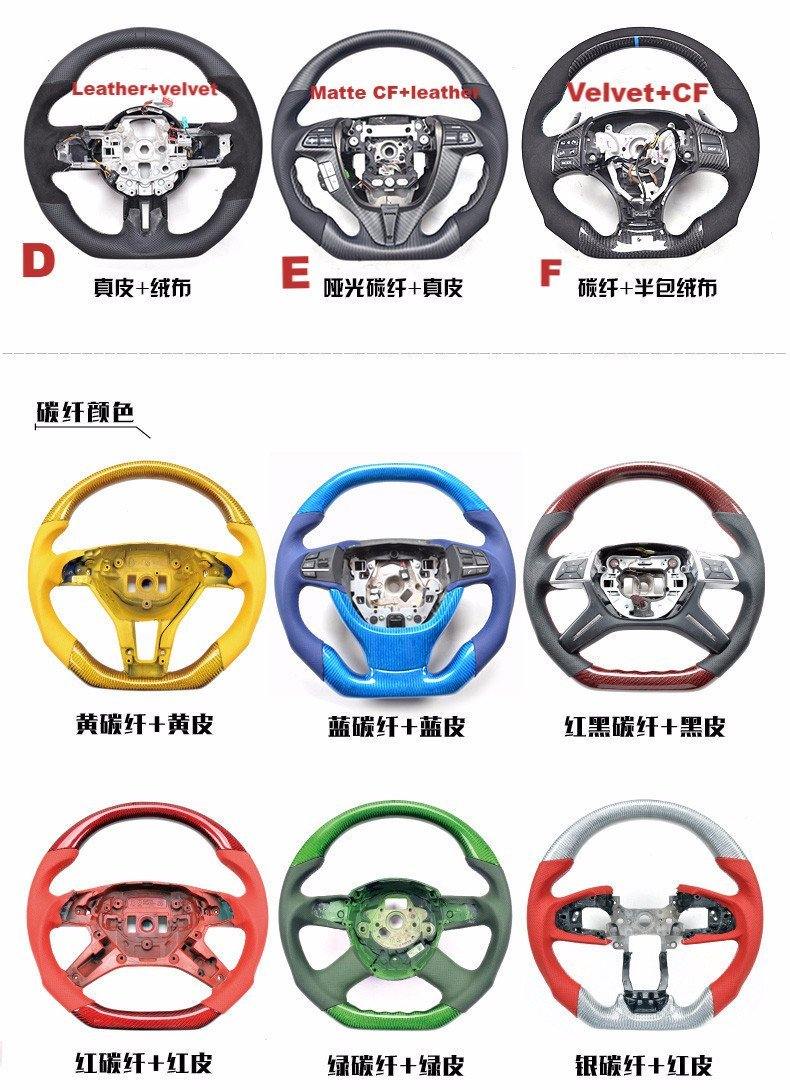 Custom-made Carbon fiber Steering Wheel for 2008 - 2015 Chevrolet Cruze Color & Design Customizable | Phoenix Automotive