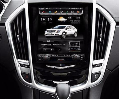 [Open box] 10.4" Android fast boot Vertical Screen Navi Radio for Cadillac ATS CTS XTS SRX 2014 - 2019 - Smart Car Stereo Radio Navigation | In-Dash audio/video players online - Phoenix Autom
