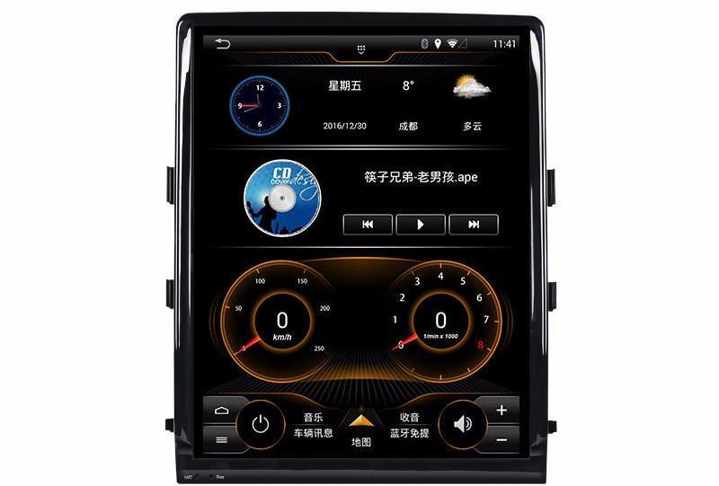 10.4" Vertical Screen Android Navi Radio for Porsche Cayenne 2011 - 2017 | Phoenix Automotive