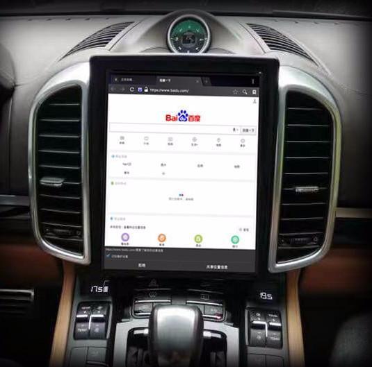 10.4" Vertical Screen Android Navi Radio for Porsche Cayenne 2011 - 2017 | Phoenix Automotive