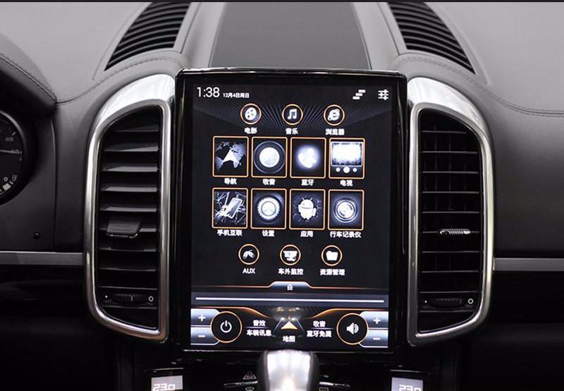 10.4" Vertical Screen Android Navi Radio for Porsche Cayenne 2011 - 2017 | Phoenix Automotive