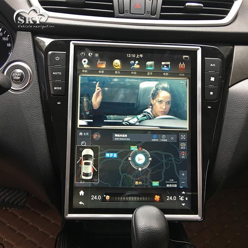 Open Box 12.1" Vertical Screen Android Navigation Radio for Nissan Rogue 2014 - 2017 - Smart Car Stereo Radio Navigation | In-Dash audio/video players online - Phoenix Automotive
