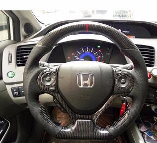 Custom-made Carbon fiber Steering Wheel for 2012 - 2015 Honda Civic Color & Design Customizable | Phoenix Automotive