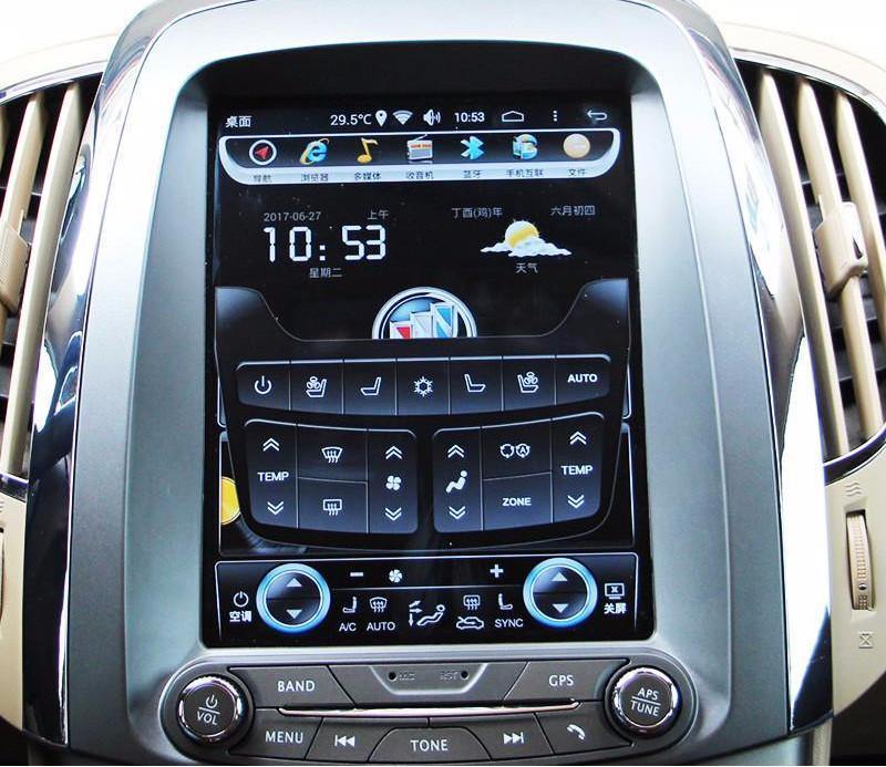 Open Box 10.4" Vertical Screen Android Navi Radio for Buick Lacrosse 2010 - 2013 - Smart Car Stereo Radio Navigation | In-Dash audio/video players online - Phoenix Automotive