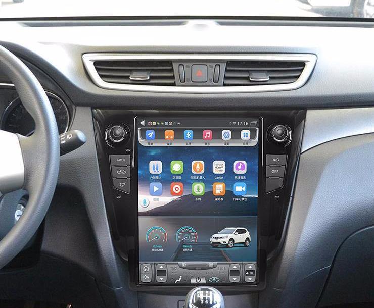 Open Box 12.1" Vertical Screen Android Navigation Radio for Nissan Rogue 2014 - 2017 - Smart Car Stereo Radio Navigation | In-Dash audio/video players online - Phoenix Automotive