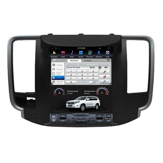 [Open-box] 10.4" Vertical Screen Android Navigation Radio for Nissan Altima Teana 2008 - 2012 - Smart Car Stereo Radio Navigation | In-Dash audio/video players online - Phoenix Automotive
