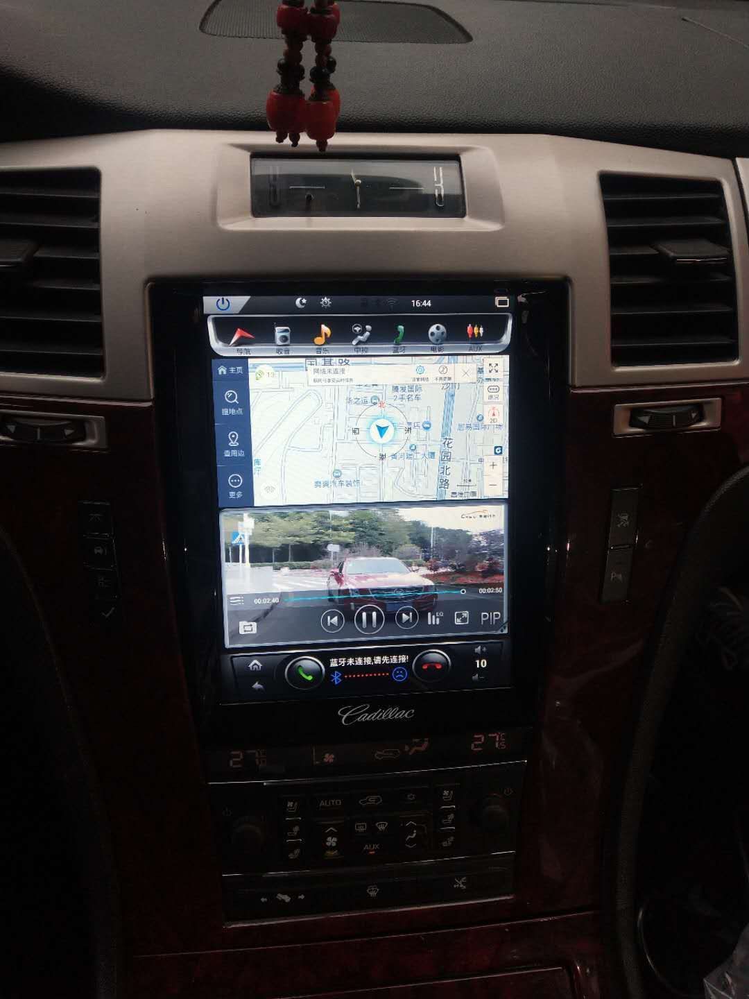 [ PX6 SIX-CORE ] 10.4" ANDROID 9 Fast Boot VERTICAL SCREEN Navigation Radio for Cadillac Escalade 2007 - 2014 - Smart Car Stereo Radio Navigation | In-Dash audio/video players online - Phoeni