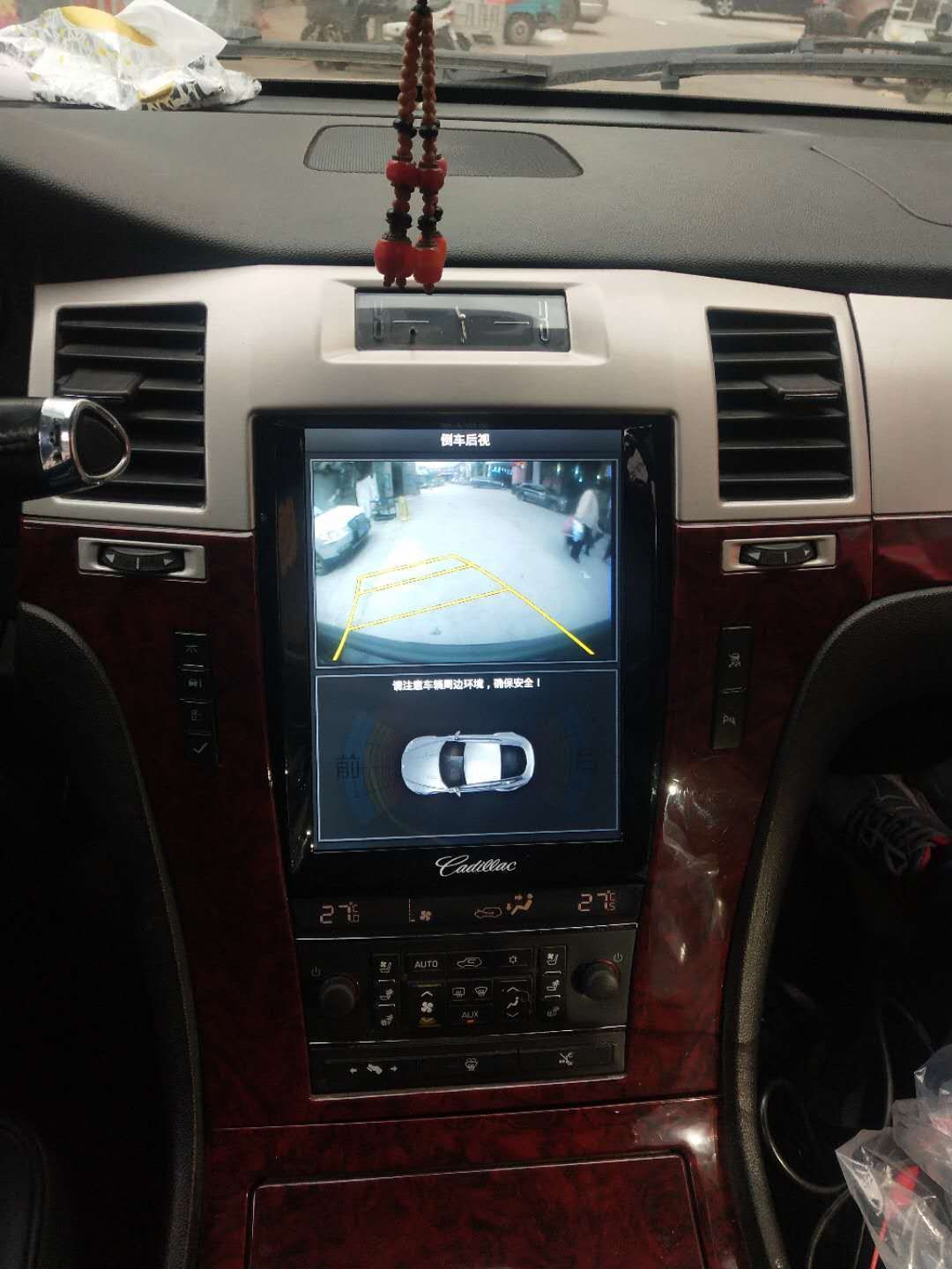 [ PX6 SIX-CORE ] 10.4" ANDROID 9 Fast Boot VERTICAL SCREEN Navigation Radio for Cadillac Escalade 2007 - 2014 - Smart Car Stereo Radio Navigation | In-Dash audio/video players online - Phoeni