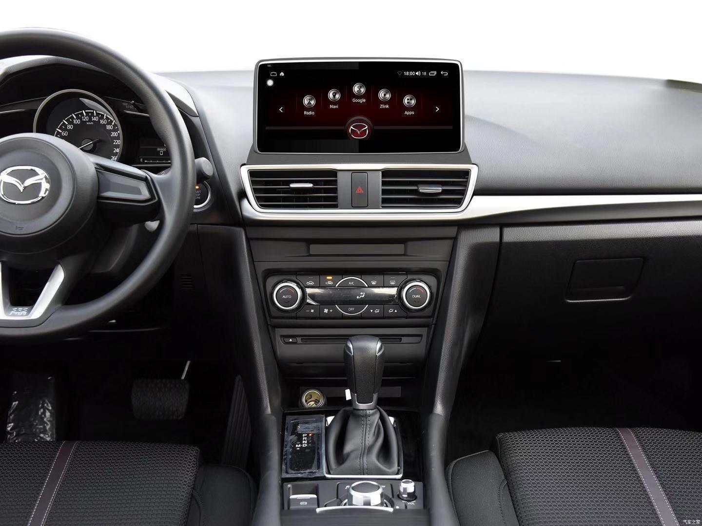 10.25" Android Navigation Radio for Mazda Axela 2015 - 2019 - Smart Car Stereo Radio Navigation | In-Dash audio/video players online - Phoenix Automotive