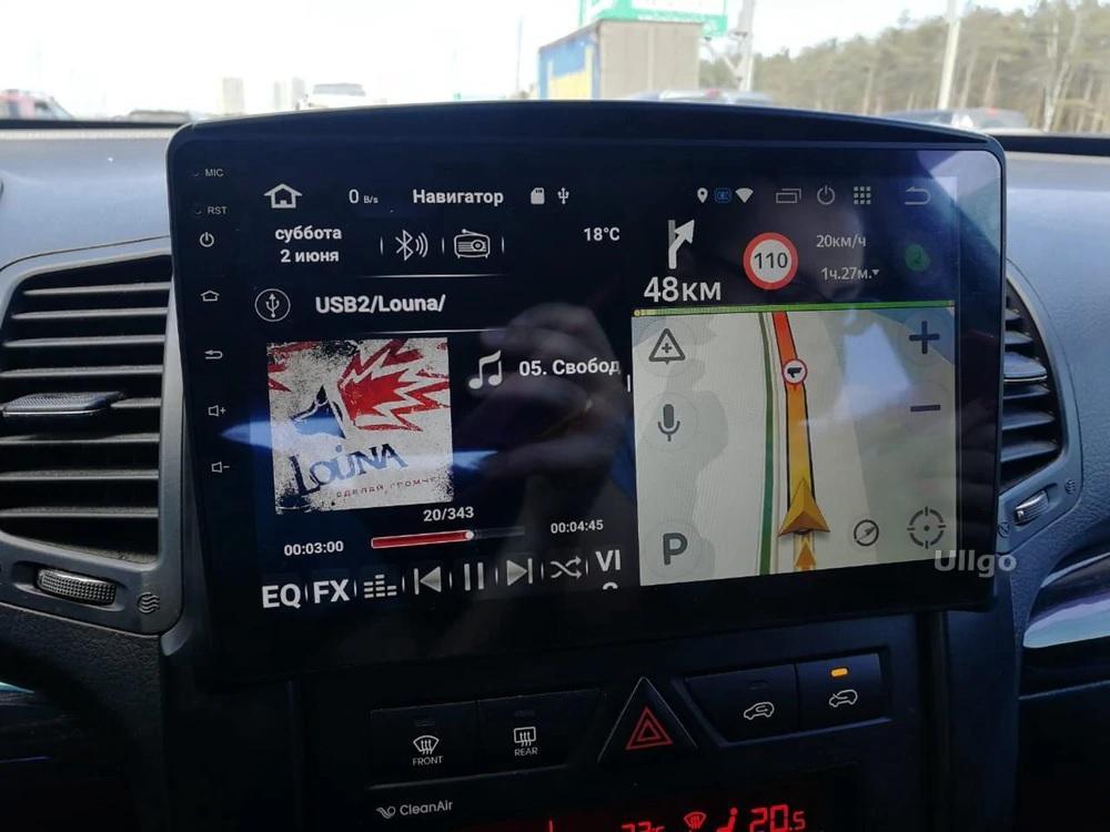 9" Octa-Core Android Navigation Radio for Kia Sorento 2009 - 2013 - Smart Car Stereo Radio Navigation | In-Dash audio/video players online - Phoenix Automotive